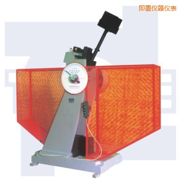 即墨沖擊試驗(yàn)機(jī)