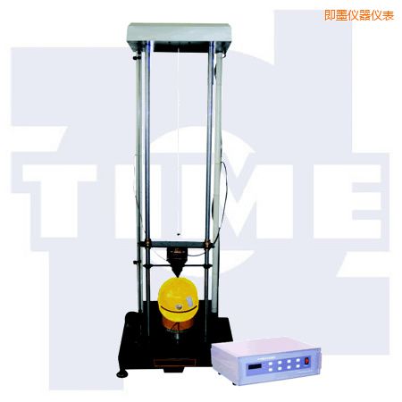 即墨安全帽沖擊試驗機
