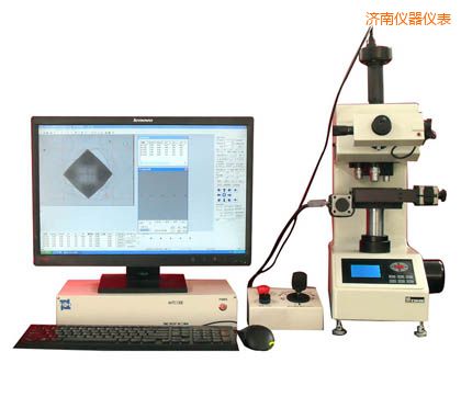 濟南全自動顯微維氏硬度計