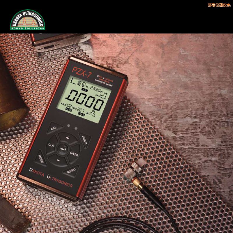 濟南精密型穿透涂層超聲波測厚儀