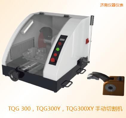 ��(j��)���ք�(d��ng)�и�C(j��)