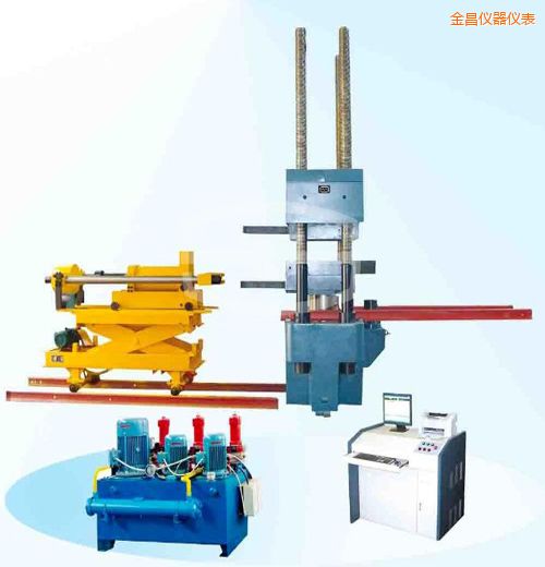 金昌時代微機(jī)控制電液伺服壓剪試驗機(jī)