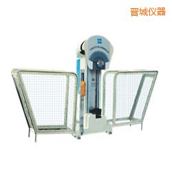 晉城時代擺錘沖擊試驗機