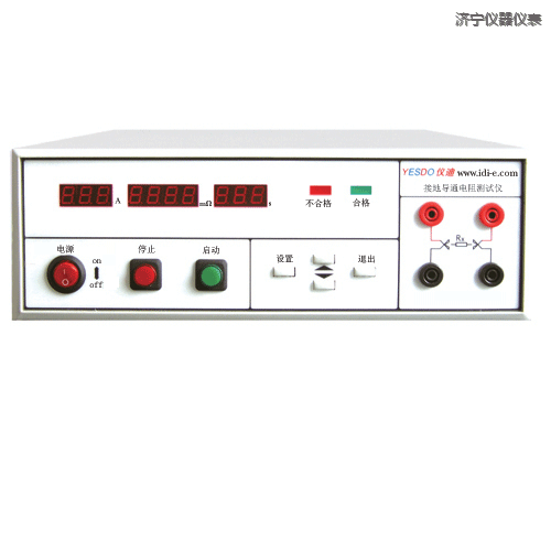 濟寧絕緣電阻測試儀