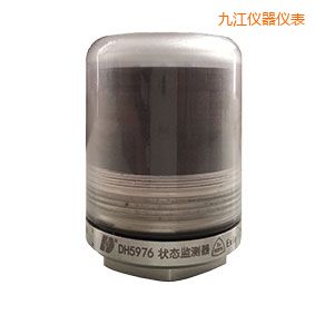 九江軸承狀態(tài)監(jiān)測器