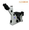 �r(sh��)�����ý����@΢�R,��̖(h��o):TMR5000,Ʒ��:�r(sh��)���x��