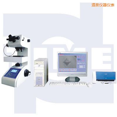 酒泉計算機(jī)自動測試系統(tǒng)