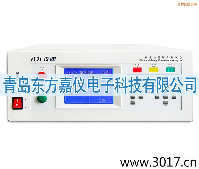 �_(k��i)�ⰲȫ���ܾC�Ϝy(c��)ԇ�x���_(t��i)ʽ�˺�һ��