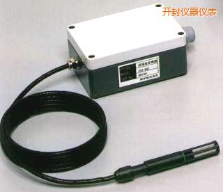 開封高溫型溫濕度變送器