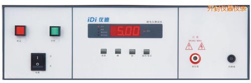 開封9115耐壓測(cè)試儀