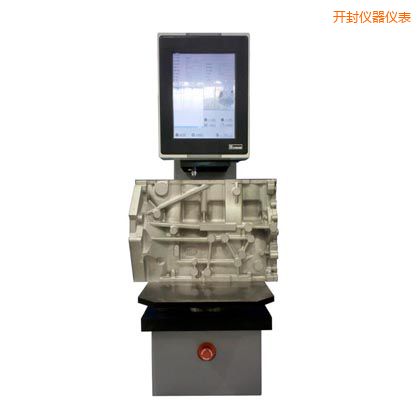 �_��ȫ�Ԅ�(d��ng)����Ӳ��Ӌ(j��)