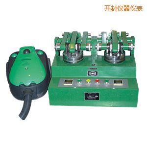 開封滾動磨損試驗機
