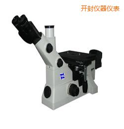 開封時代倒置金相顯微鏡