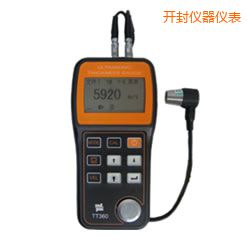 �_(k��i)�⴩͸Ϳ�ӳ����y(c��)��x