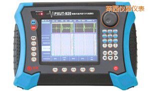 萊西便攜式超聲波TOFD探傷儀