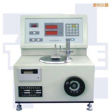 �ȷ���ʽ����Ť�D(zhu��n)ԇ�CTNS-SLϵ��