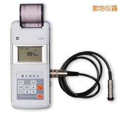 廊坊時(shí)代漆膜測(cè)厚儀