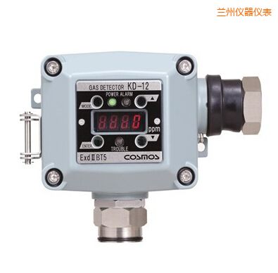 蘭州固定式氣體檢測器