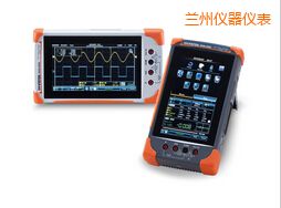 蘭州數(shù)字存儲示波器