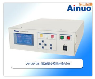 ��ɽ�o���Ͱ�Ҏ(gu��)�C�Ϝyԇ�x