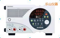 樂山多量程直流電源