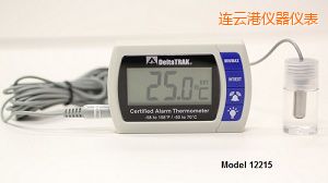 連云港認(rèn)證的報警溫度計 內(nèi)外傳感器