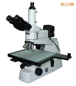 麗江正置金相顯微鏡
