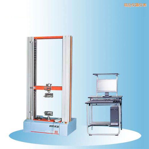 臨汾時代微機(jī)控制電子萬能試驗(yàn)機(jī)