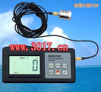 臨夏振動儀