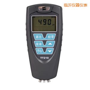 臨沂覆層測厚儀
