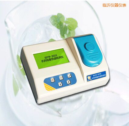 臨沂農(nóng)藥殘毒快速檢測儀