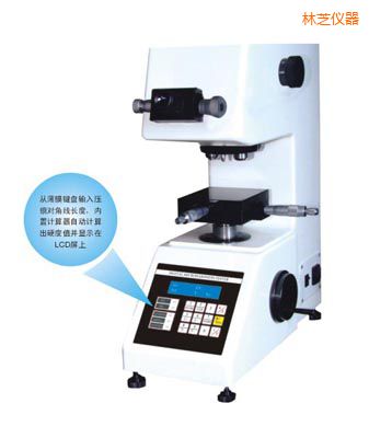 ��֥�r��TMV-1S�քӴu���@΢Ӳ��Ӌ