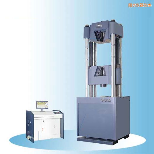 麗水時代微機(jī)控制電液伺服萬能試驗機(jī)