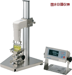 ��ˮ���Ҳ����(d��ng)ʽճ��Ӌ(j��)