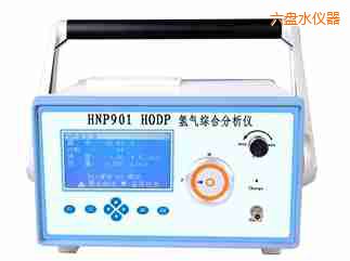 ���Pˮ���C�Ϸ����x