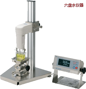 ���Pˮ���Ҳ����ʽճ��Ӌ