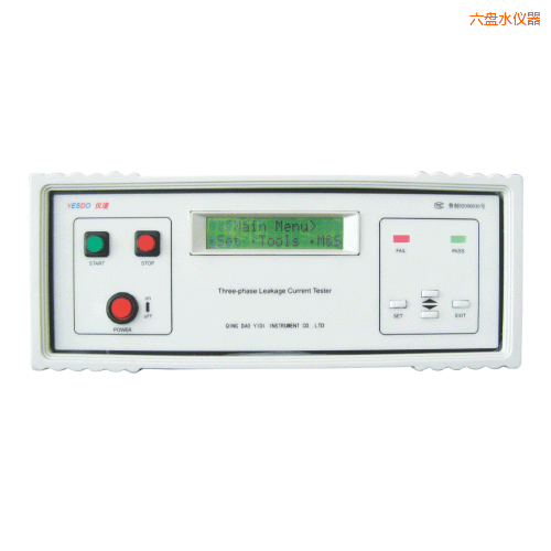 ���Pˮй©����yԇ�x