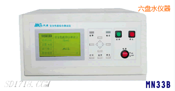 ���Pˮ�͉��^��(li��n)�Ϝy(c��)ԇ�x������һ��