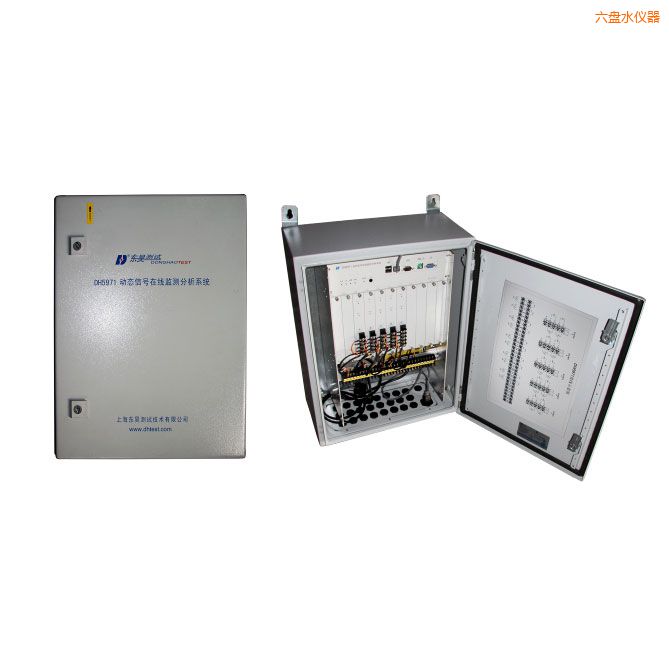 ���Pˮ���D(zhu��n)�C(j��)е�ھ���B(t��i)�O(ji��n)�y�c�O(sh��)�������\��ϵ�y(t��ng)