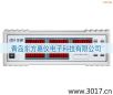 ����늅���(sh��)�C�Ϝy���x