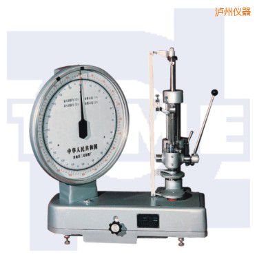 �o�ݙC(j��)еʽ��������ԇ�C(j��)