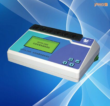 �o���r(n��ng)ˎ�������ٙz�y�x