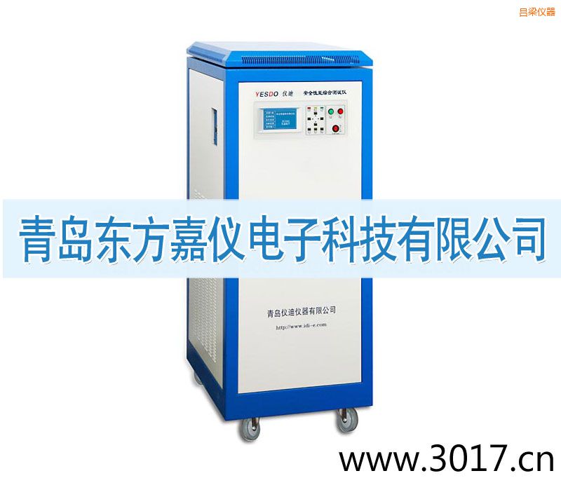 ������ȫ���ܾC�Ϝy(c��)ԇ�x����ͨ������һ��