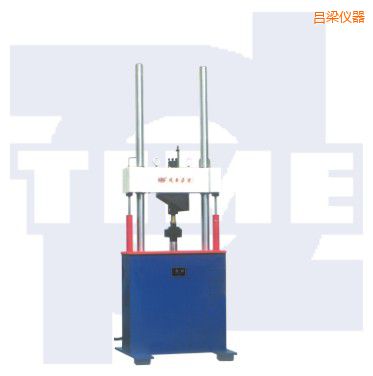 呂梁電液伺服動靜萬能試驗機