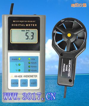 綿陽多功能風(fēng)速表