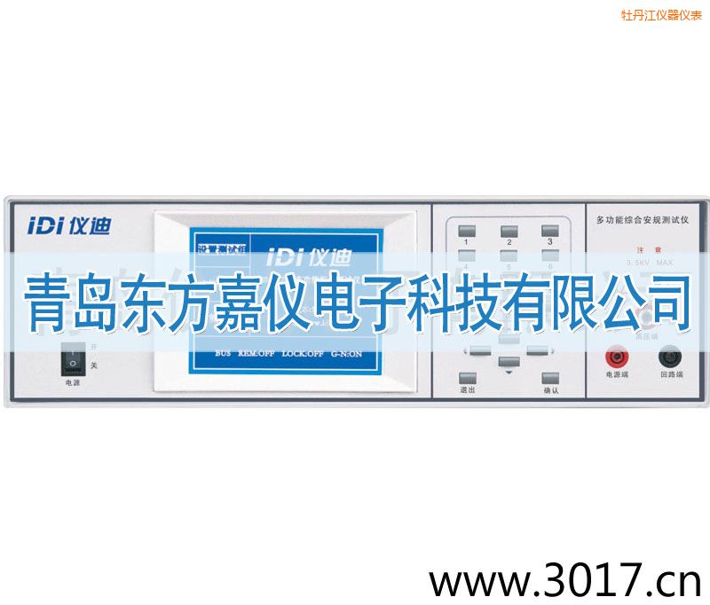 ĵ�����๦�ܰ�Ҏ(gu��)�C�Ϝy(c��)ԇ�x