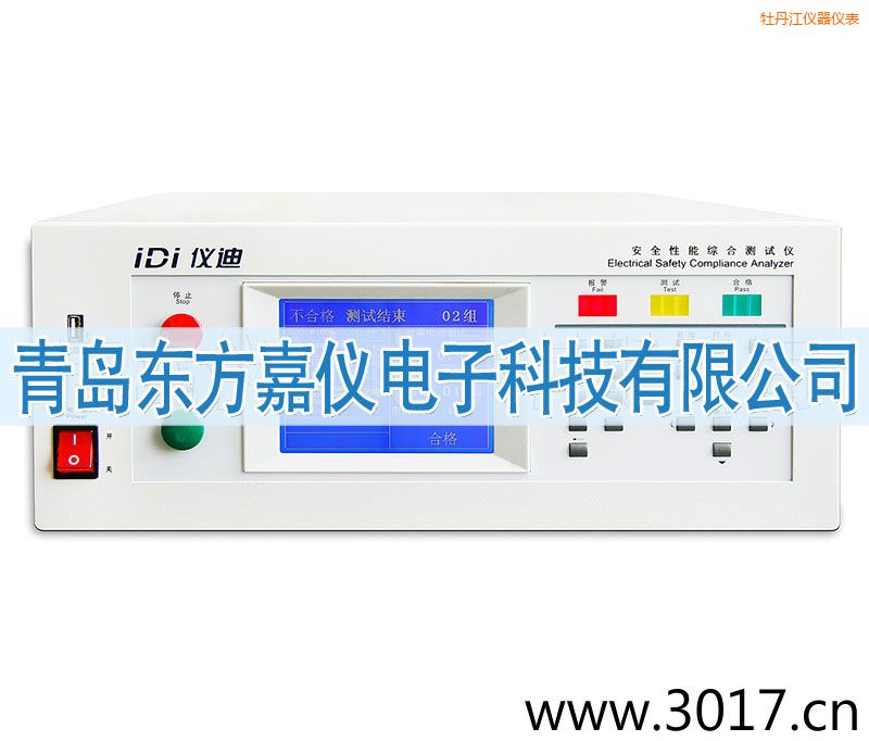 ĵ������ȫ���ܾC�Ϝy(c��)ԇ�x���_(t��i)ʽ���һ��