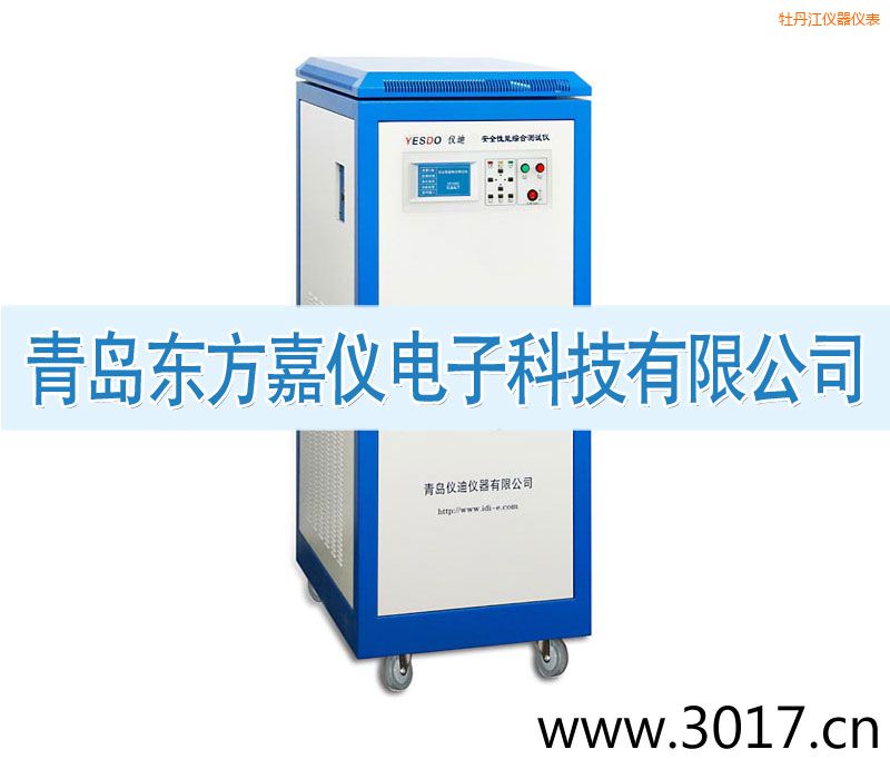 ĵ������ȫ���ܾC�Ϝyԇ�x����������һ��