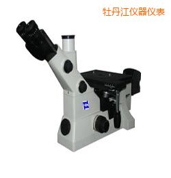 牡丹江時(shí)代倒置金相顯微鏡