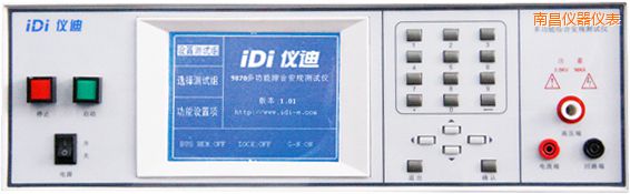 �ϲ��๦�ܰ�Ҏ(gu��)�C�Ϝyԇ�x